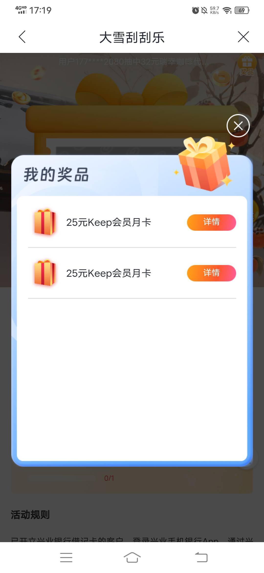 低保

1 / 作者:呔.吃我一锤 / 