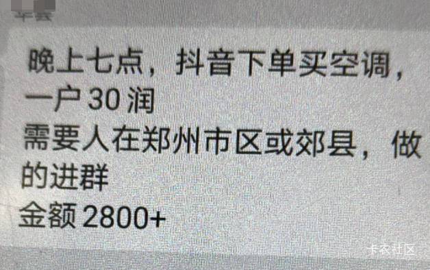 都yin虚拟定位会不会黑呀

38 / 作者:建设客服 / 