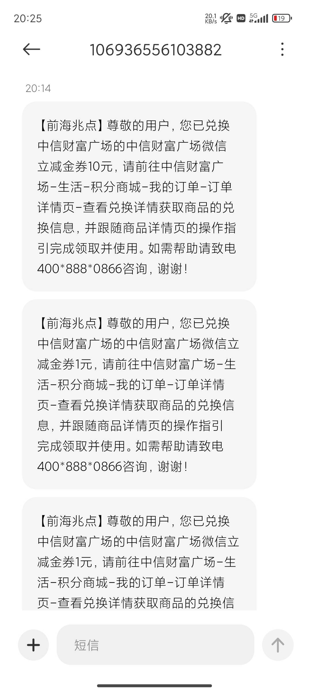 中信14立减    11出

91 / 作者:晚饭没得吃 / 