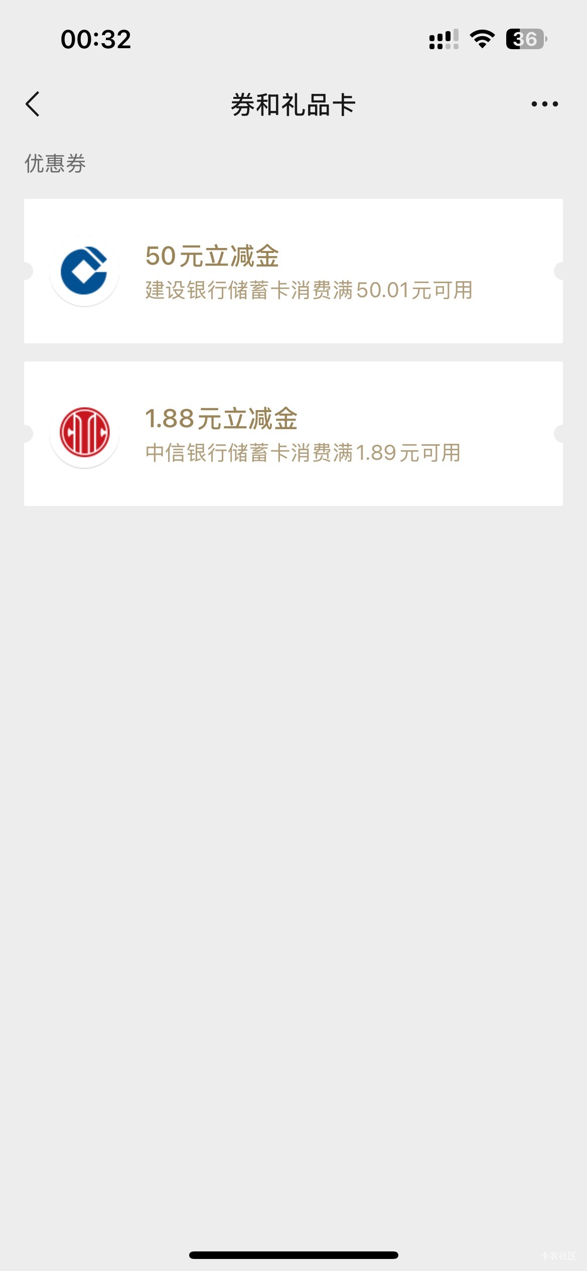 建行新市民公积金缴存理


23 / 作者:予你iu / 