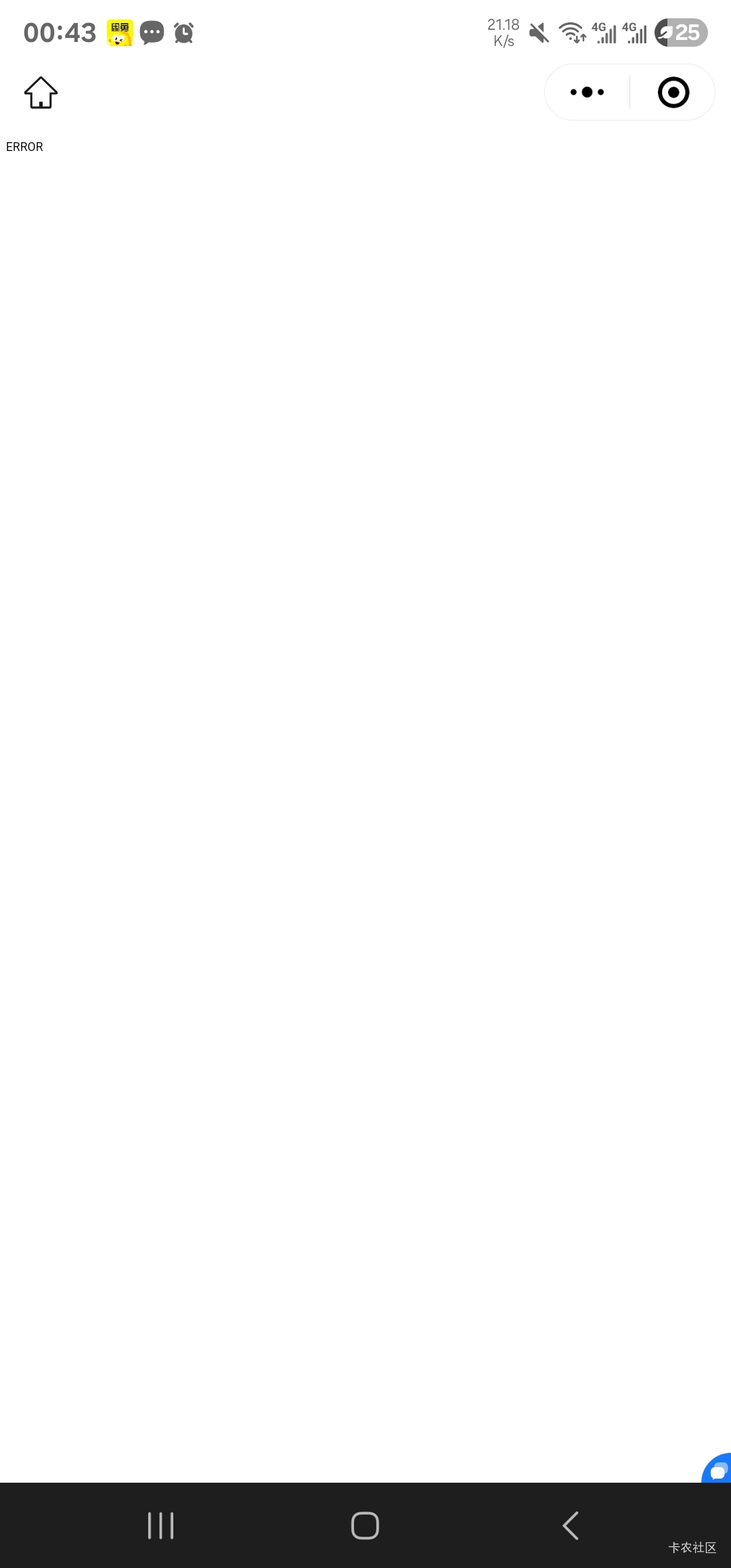 中信抽奖链接#小程序://中信银行/ZQNKvQAOpOcpUXh
54 / 作者:请给时间一点 / 