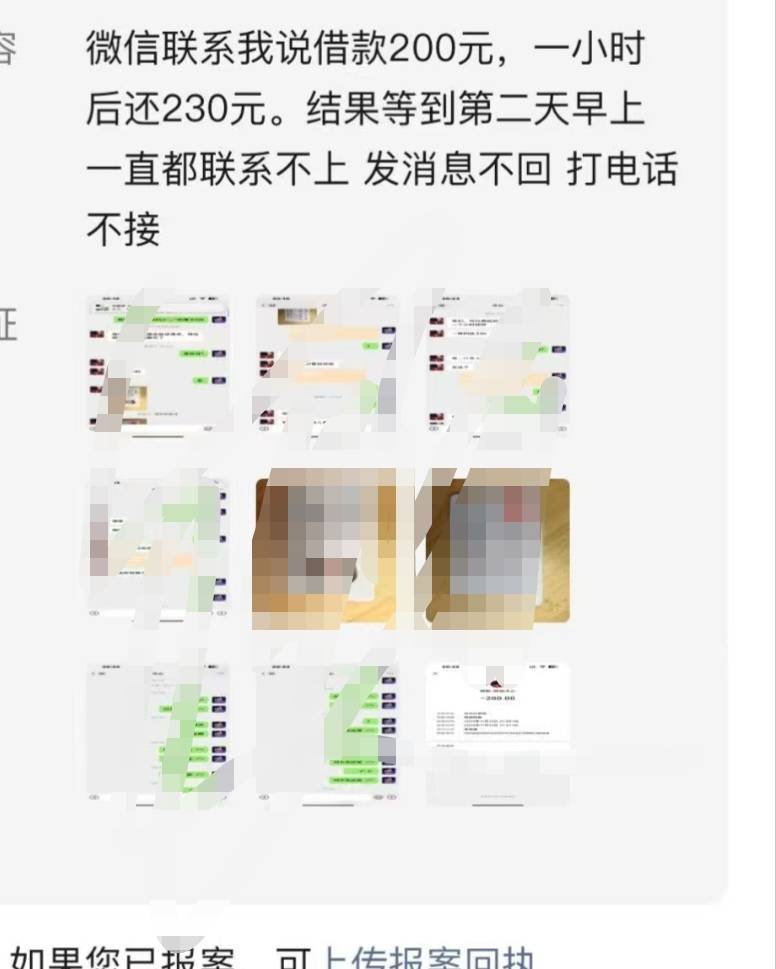 骗子木子李！卡农杨小号，真名李方涛！贵州人！脸都不要！骗人骗疯了，隔几天换号在群89 / 作者:七里河畔 / 