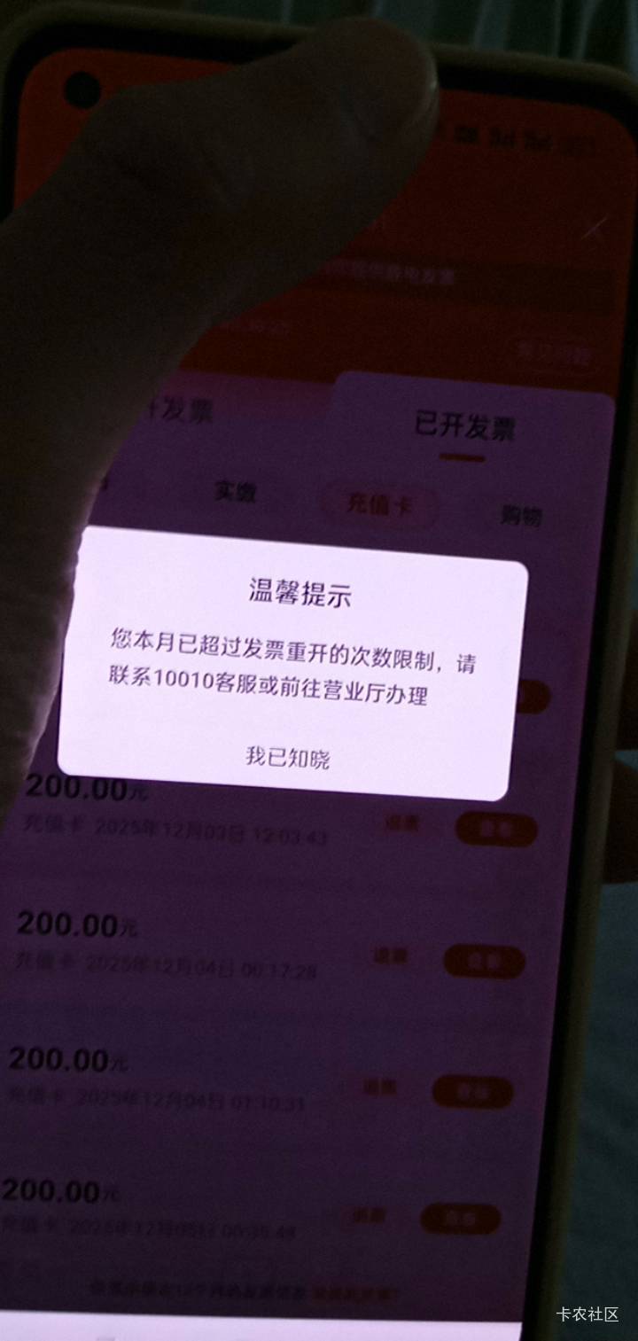 直接毕业

27 / 作者:卡农小趴菜 / 