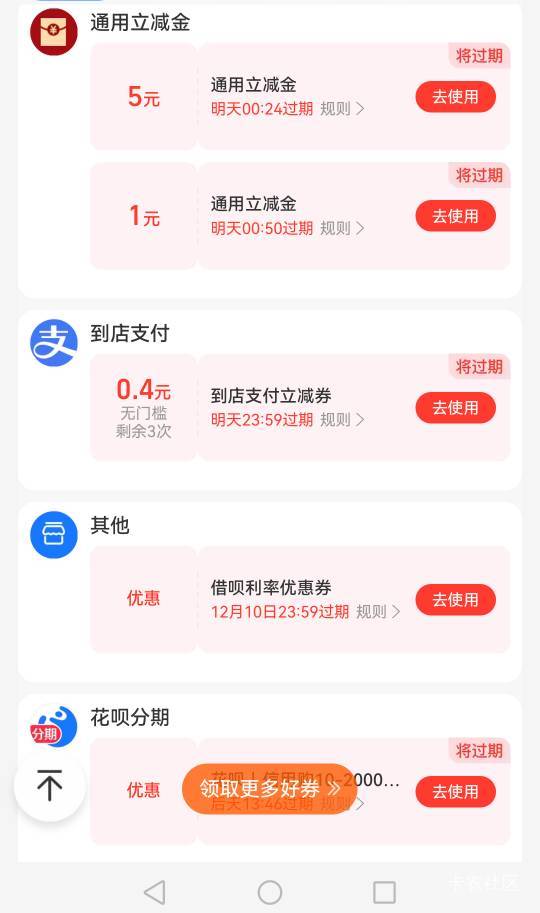 来个老哥帮忙t一下给1

3 / 作者:jbbn / 