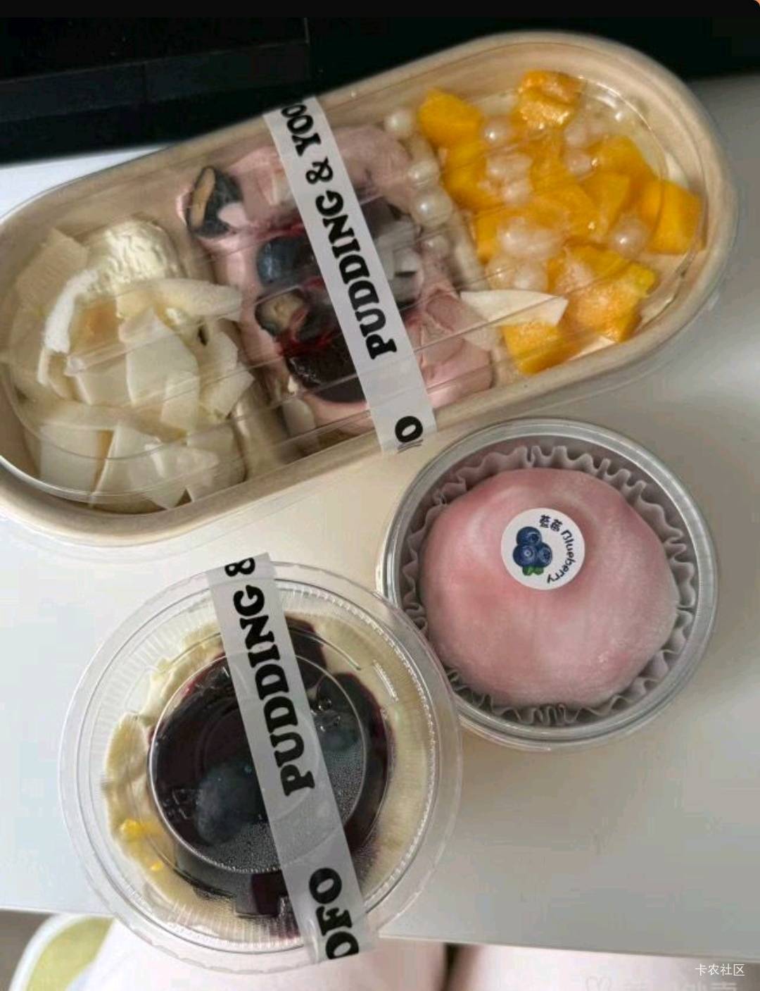 美滋滋 每天有蛋糕吃还赚0.5

9 / 作者:女王你护垫掉了 / 