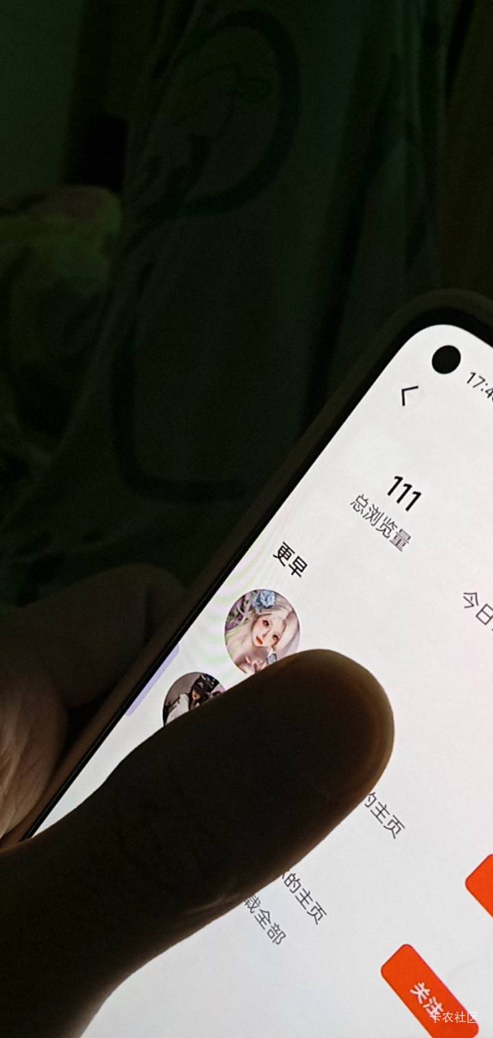 刚刚下载回快手看见我两个前任了

59 / 作者:卡农小趴菜 / 