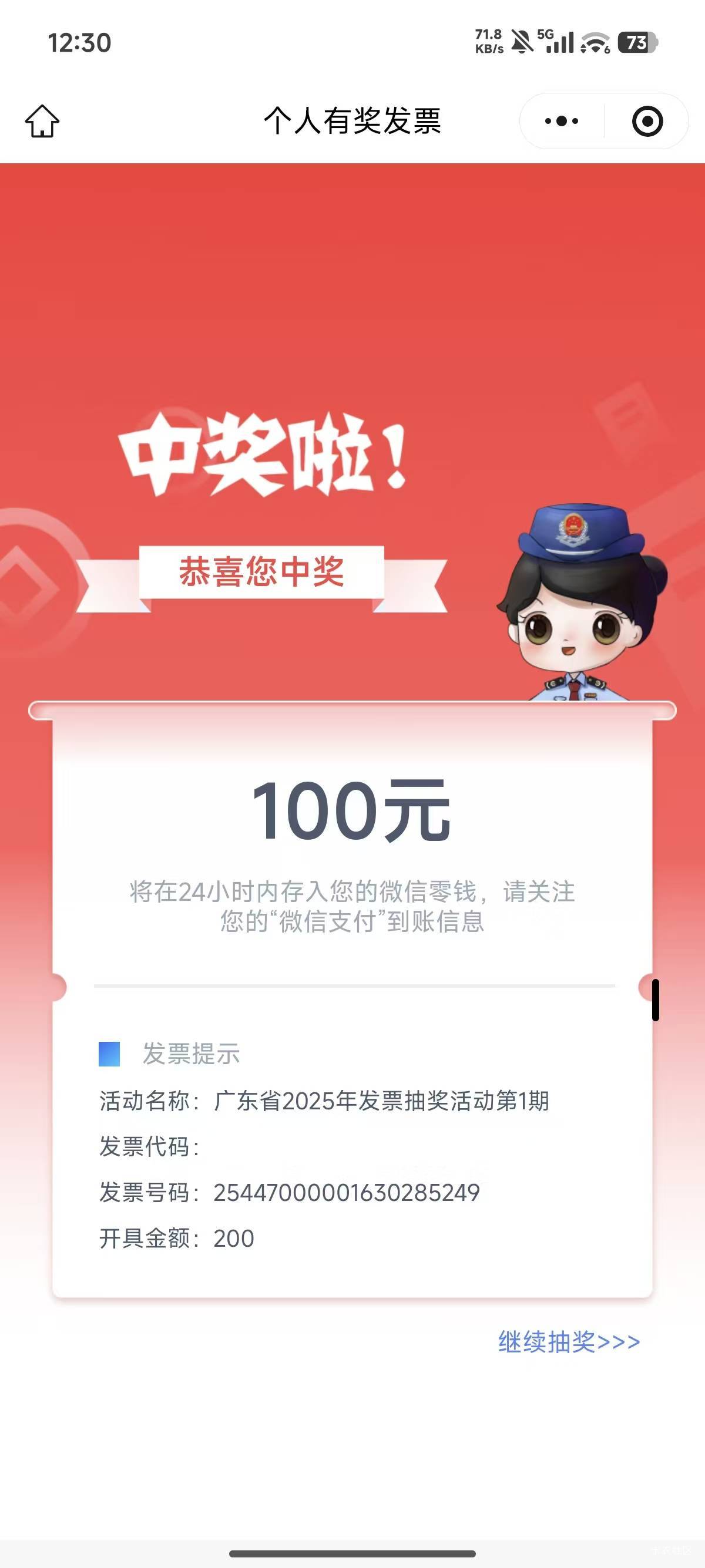 老哥们为什么我都23岁了，感觉自己一点都不成熟，还跟十七八一样幼稚，别人20几都当爹23 / 作者:卡农村局长 / 