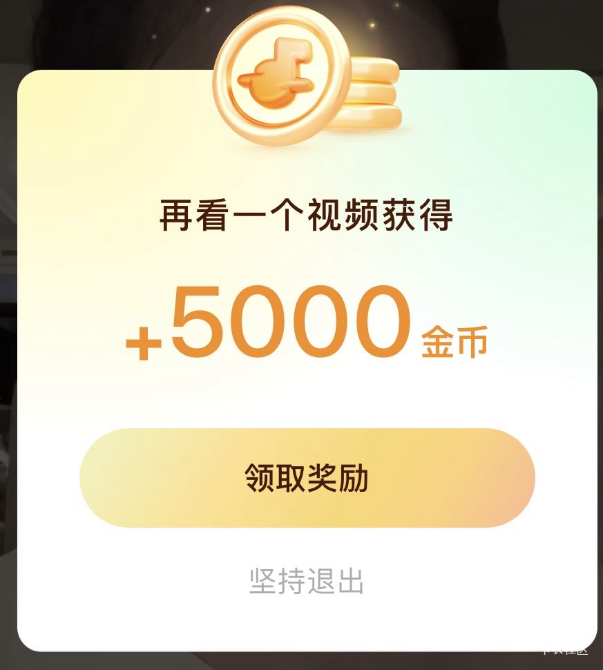 还不算太黑，可能和我今天购物有关



71 / 作者:小猪猪呀99521 / 