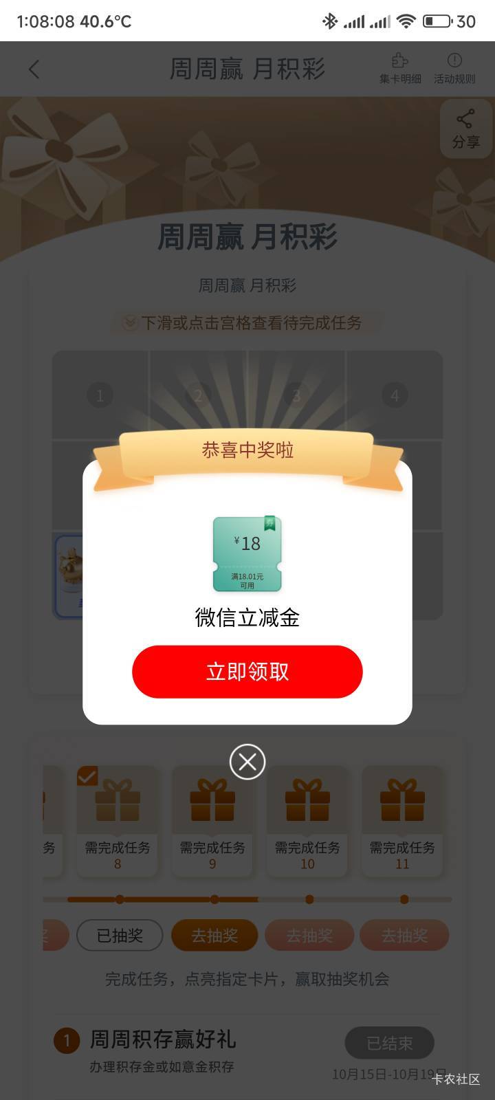 广州工行18


12 / 作者:你没那么爱我 / 