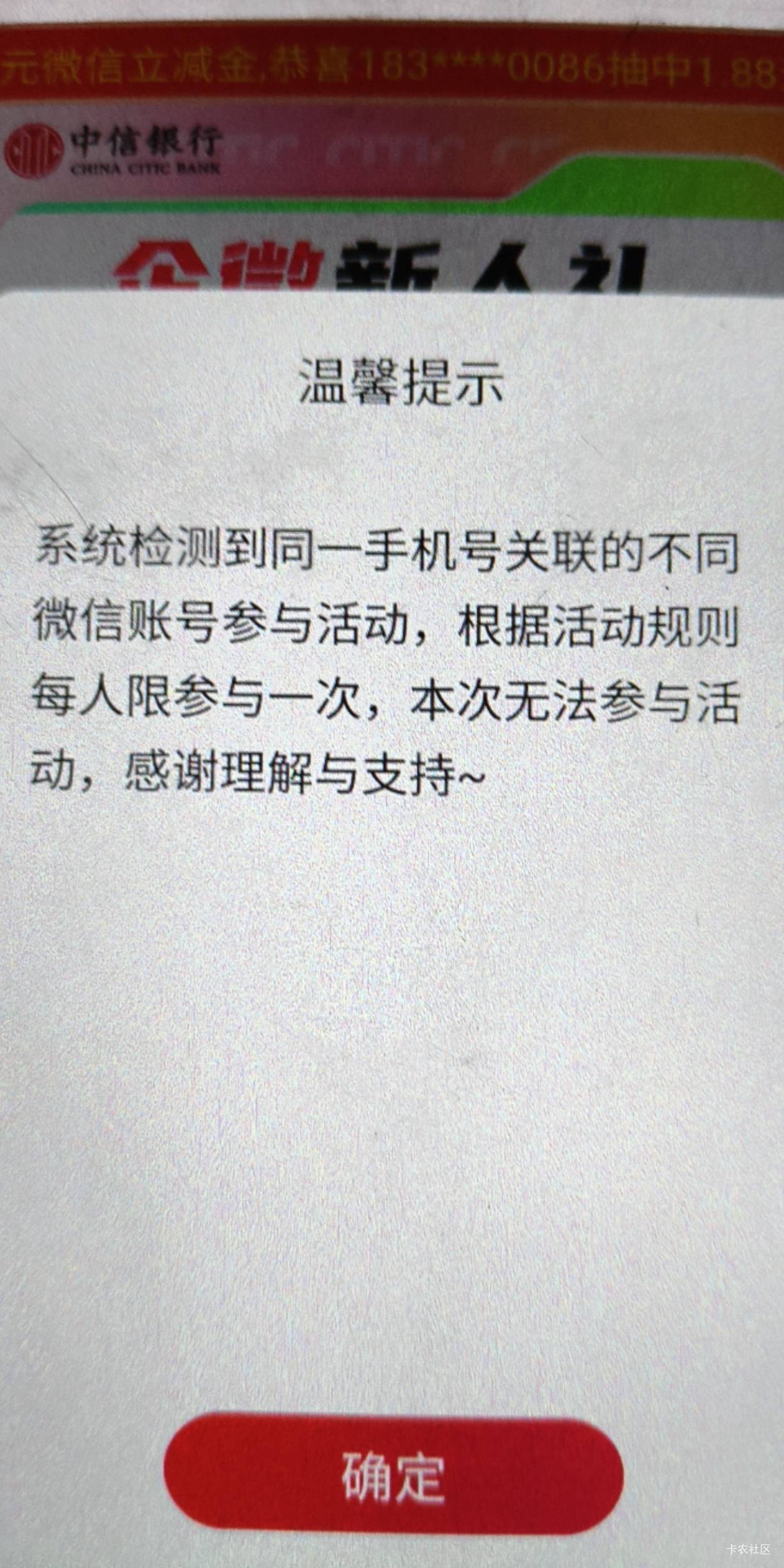 中信废了吗

8 / 作者:建设客服 / 