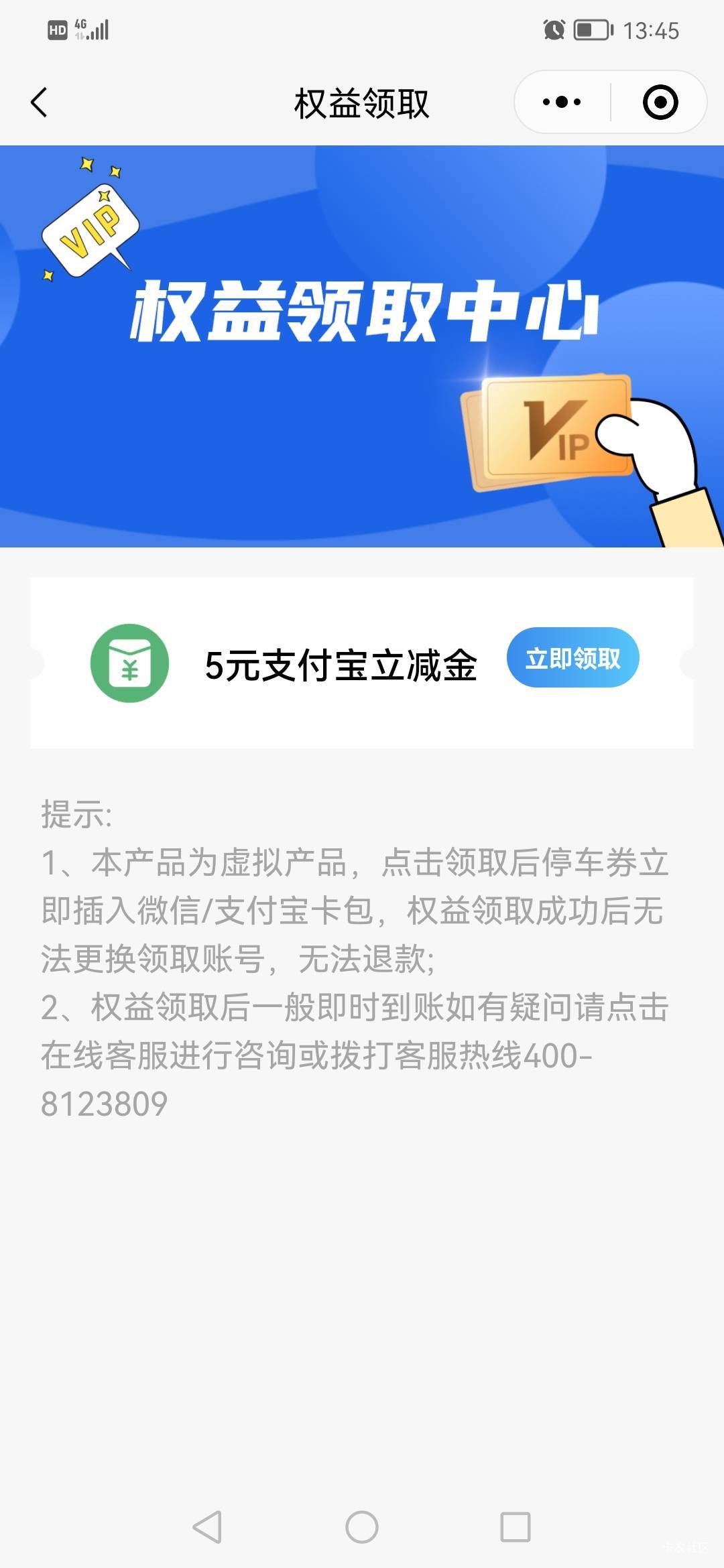 这应该是新广子吧，拿下


15 / 作者:jbbn / 