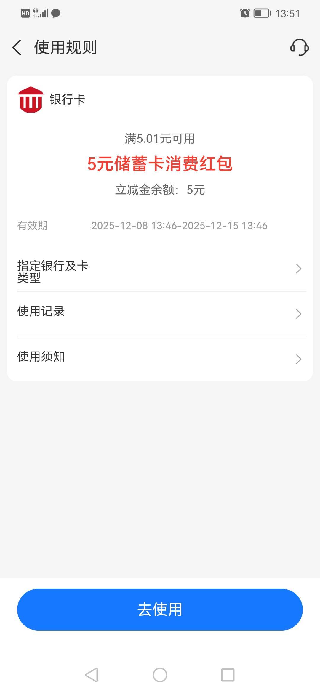 这应该是新广子吧，拿下


27 / 作者:jbbn / 