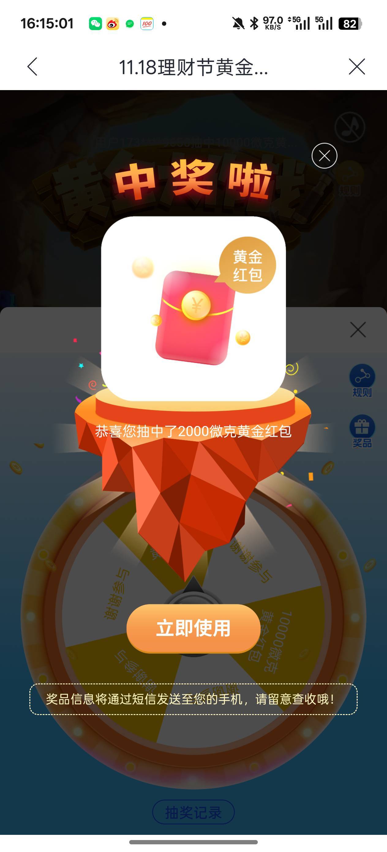 有啥用

4 / 作者:老哥只爱卡农 / 