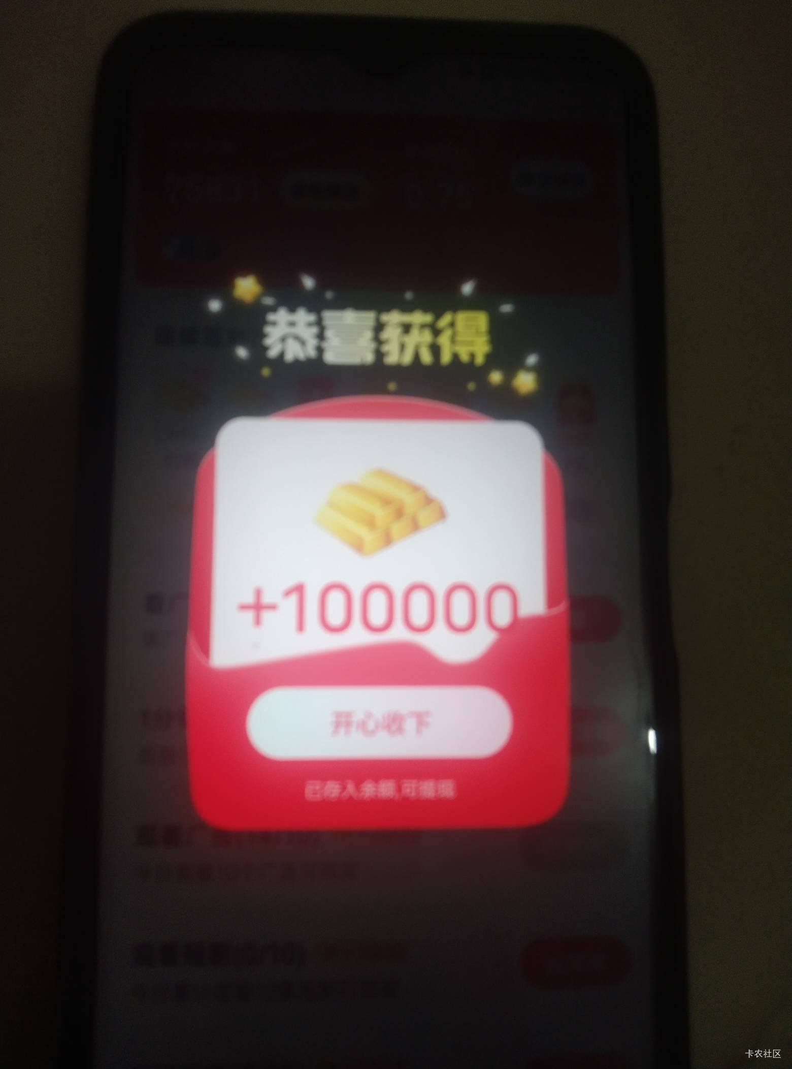 我去短剧广子爆了

50 / 作者:伶俐咩 / 