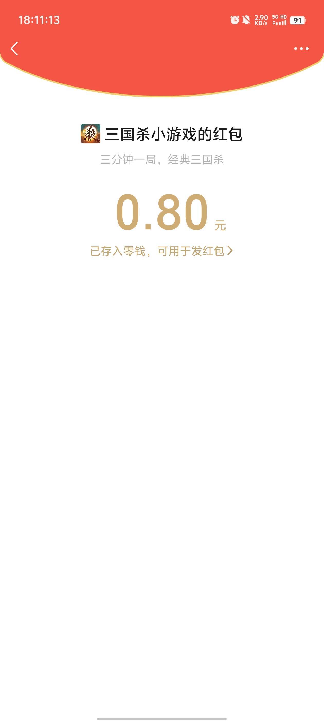 没得意思

0 / 作者:元小号 / 