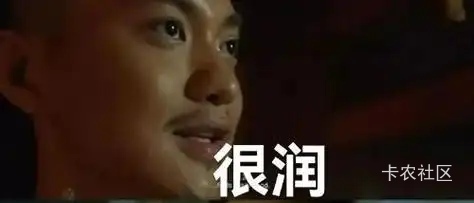 小沫，天黑了，躺在冷冷的公园石板上，想想这些年来走过的路，情不自禁的落下泪。今天25 / 作者:广鸡周某人 / 