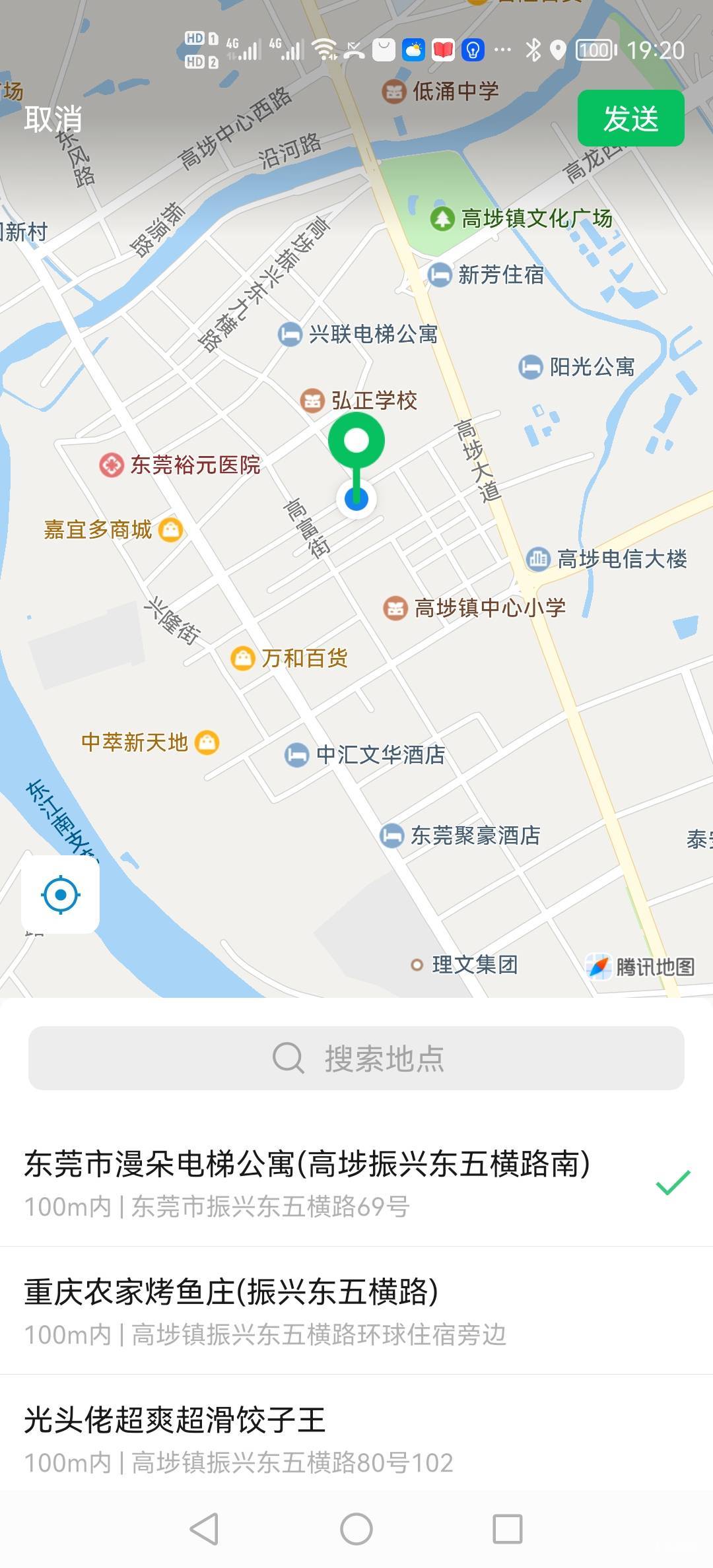 有老哥吗，我又回来了，高埗

54 / 作者:我爱看动画片 / 