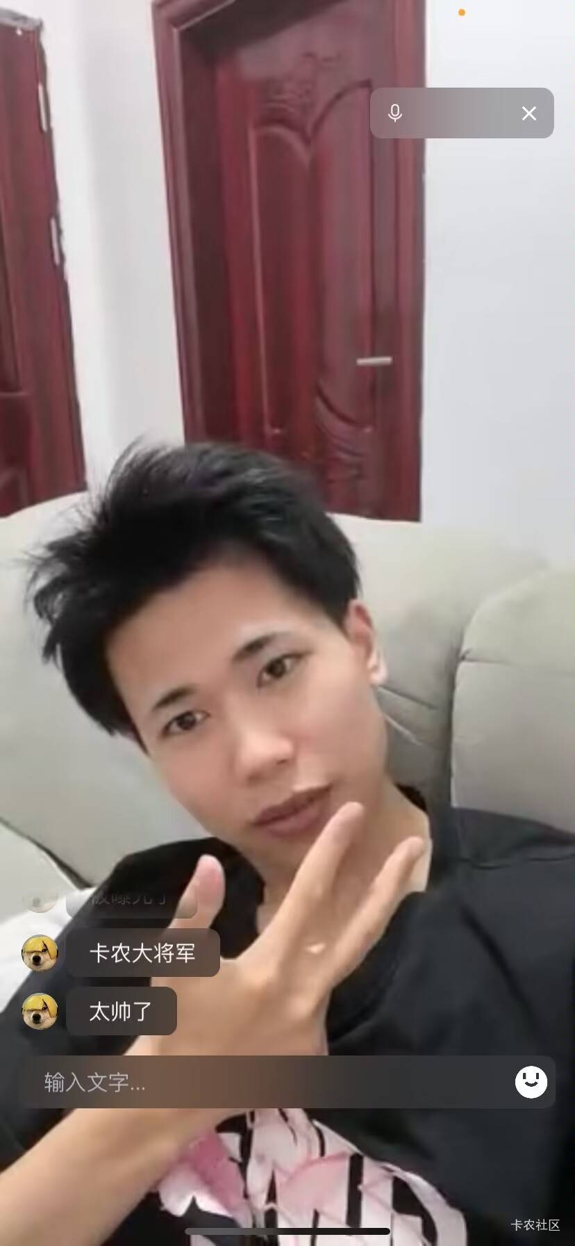 老哥们以前那个碳狗还在吗


86 / 作者:浪仔小牛 / 