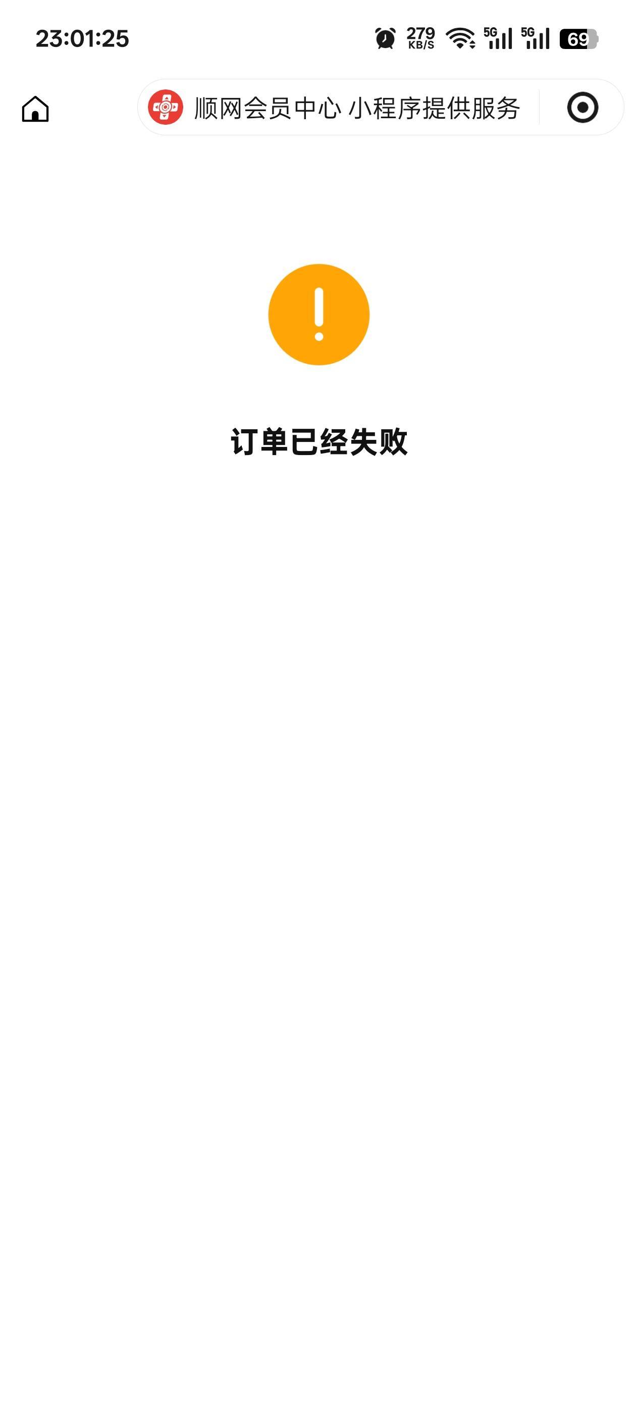 还有能领的么

35 / 作者:永远的神88 / 