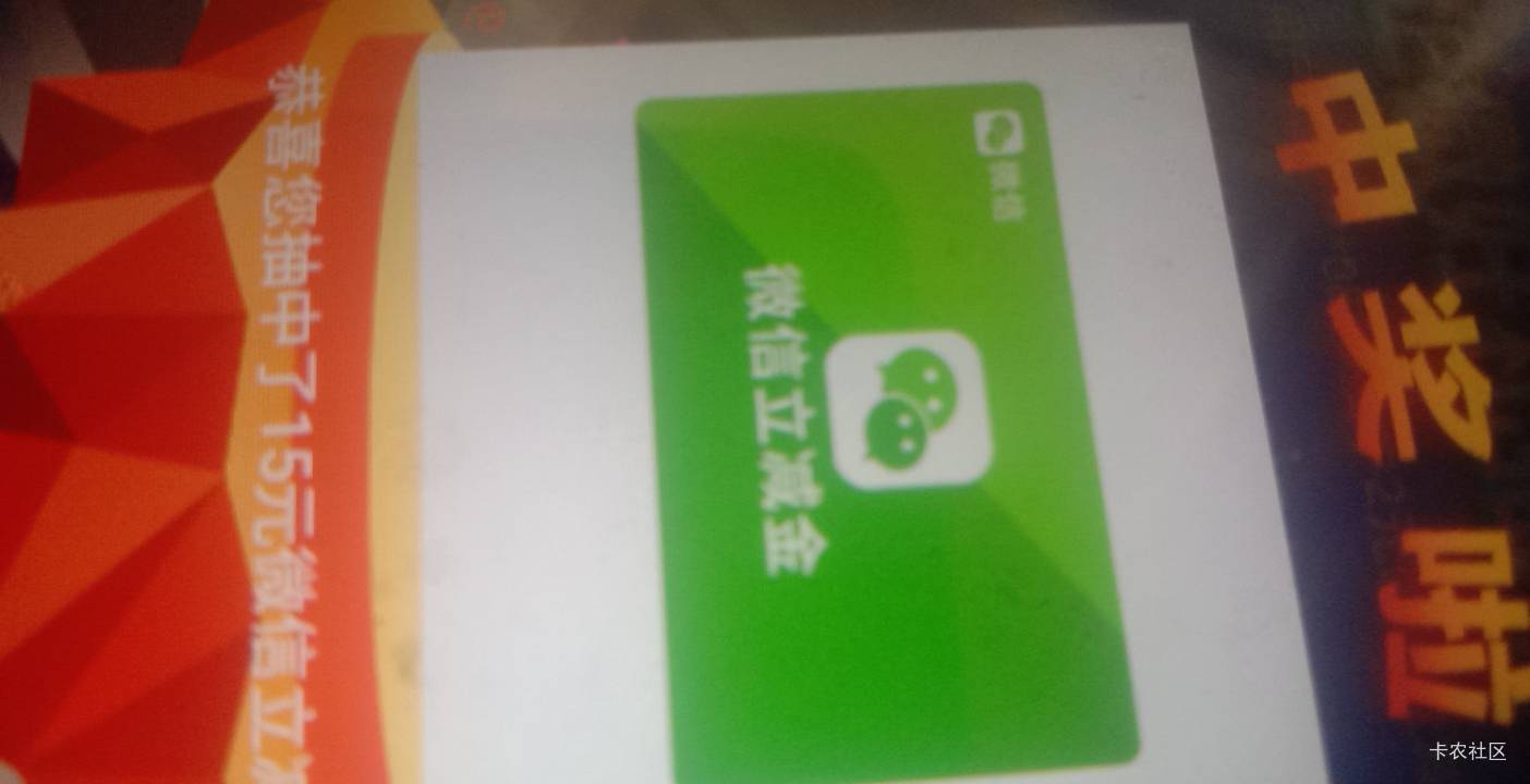 兴业赶上了

38 / 作者:大戟吧 / 