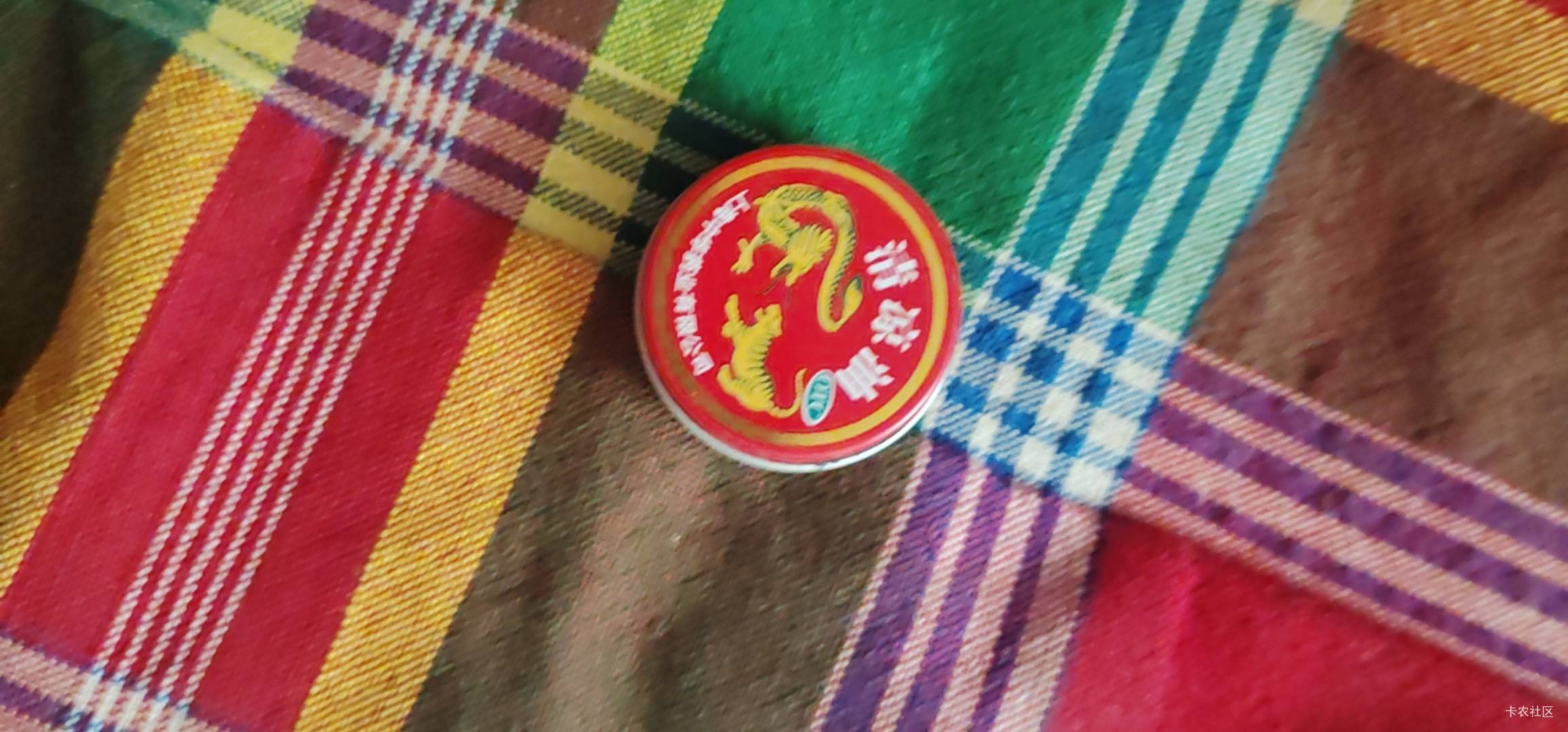 有谁知道这种症状是什么吗？
昨天早上一醒来右脚腕疼痛，肿胀，发热一动就痛，痛感会51 / 作者:猴子乖宝宝 / 