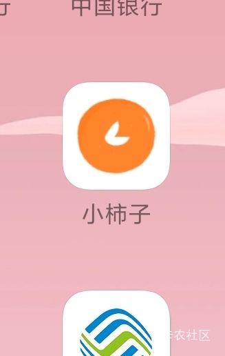 哪里能看腾讯上面的动漫，超前点播
98 / 作者:营火猫咖啡馆 / 