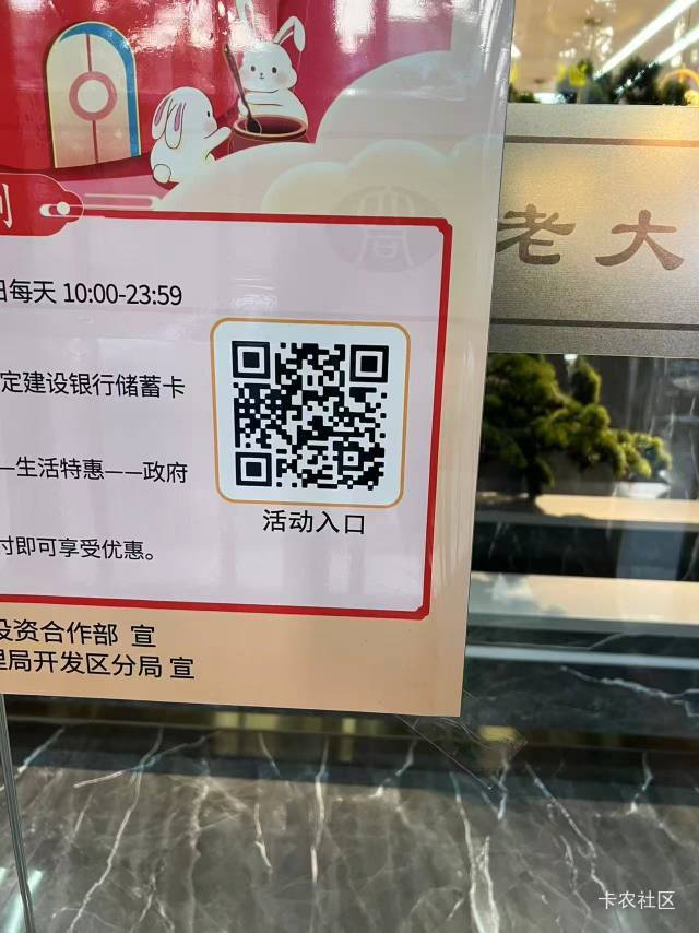 山西餐饮卷，自己找车吧。每天能领两张。


46 / 作者:经历山河、 / 