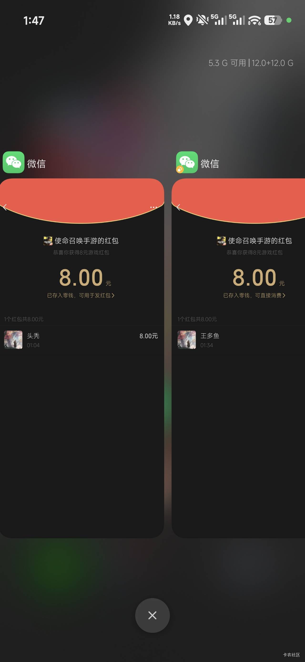 十个号搞完80毛

52 / 作者:山上优亚 / 