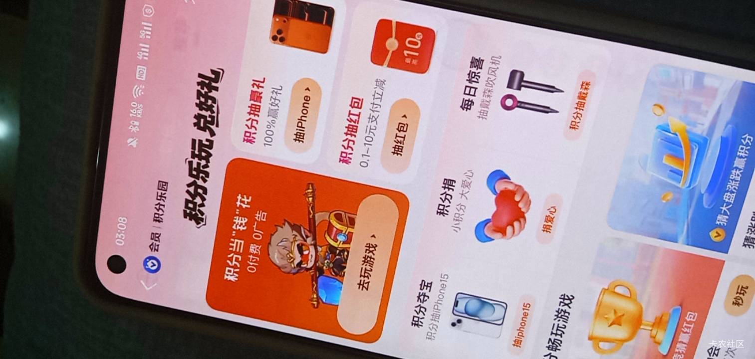 老哥哪个是抽奥特曼的啊

4 / 作者:卡农小趴菜 / 