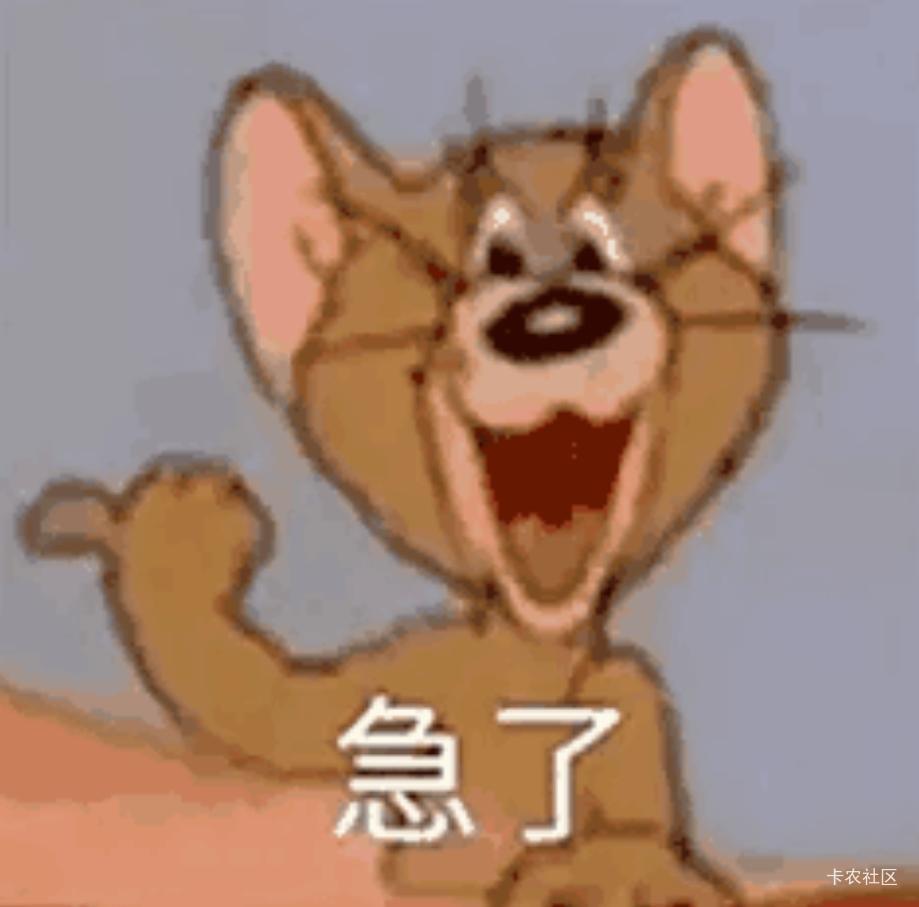 我的咋还没到

8 / 作者:喜欢悠哉独自在. / 