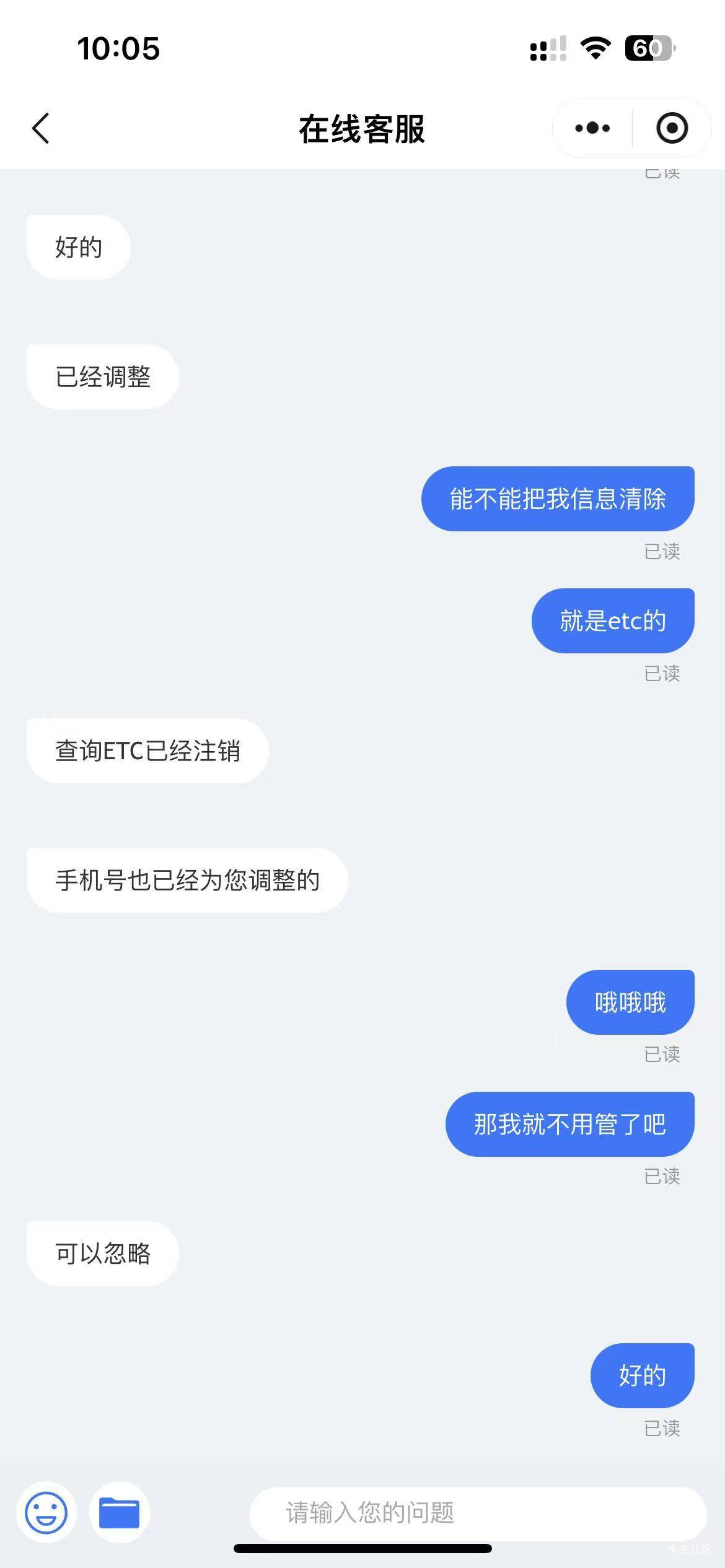 以为要按头，这么简单

100 / 作者:我爱看动画片 / 