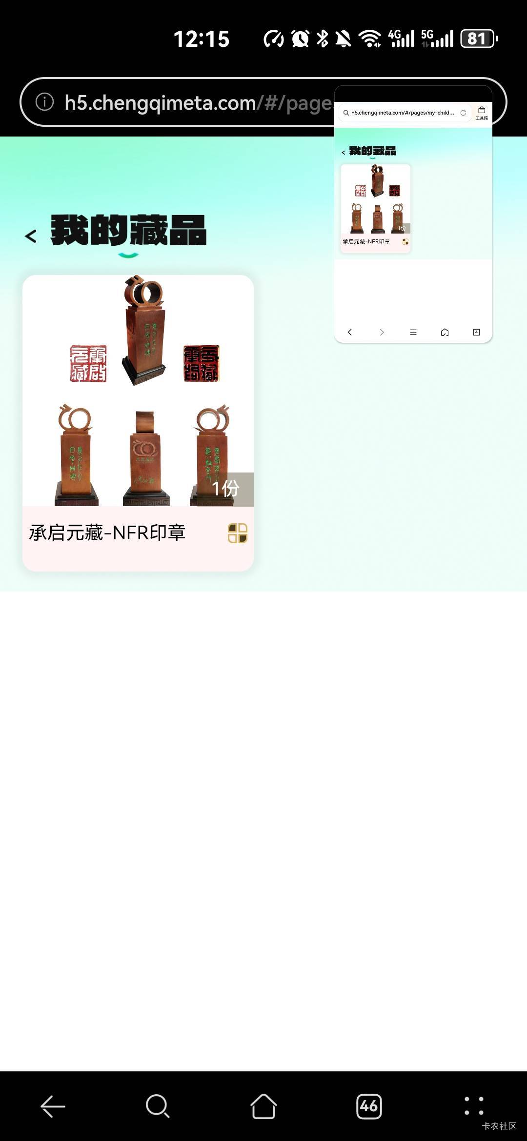 两个有润吗很久没吃肉了

75 / 作者:比奇堡的痞老板 / 