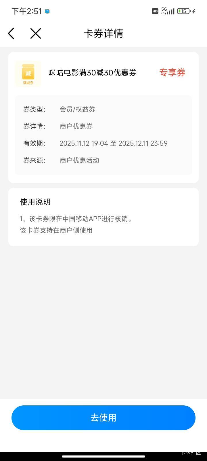 老哥们这个能出吗

99 / 作者:好久没来了 / 