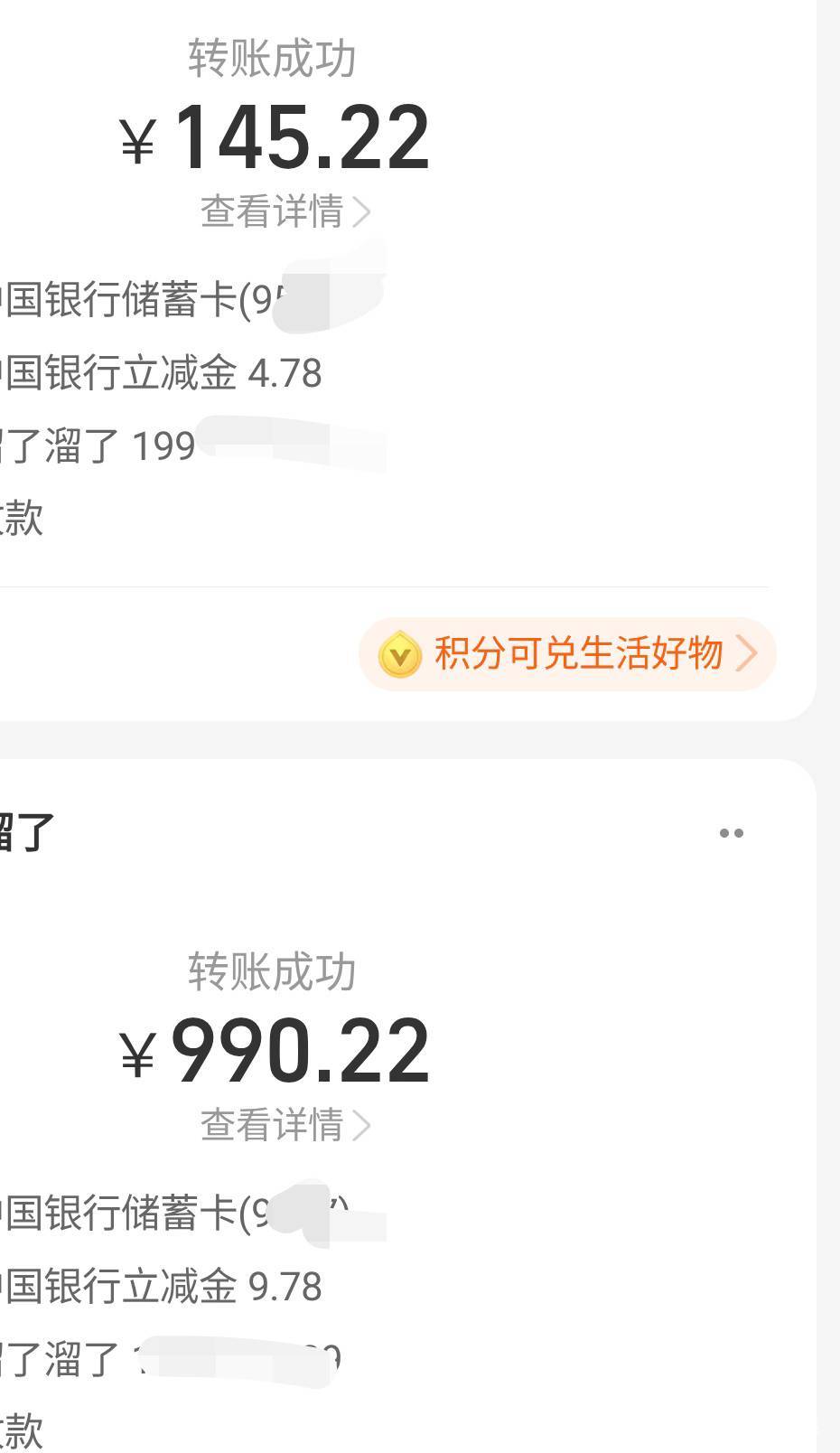 喜欢粗暴毛

47 / 作者:钟意ffds / 