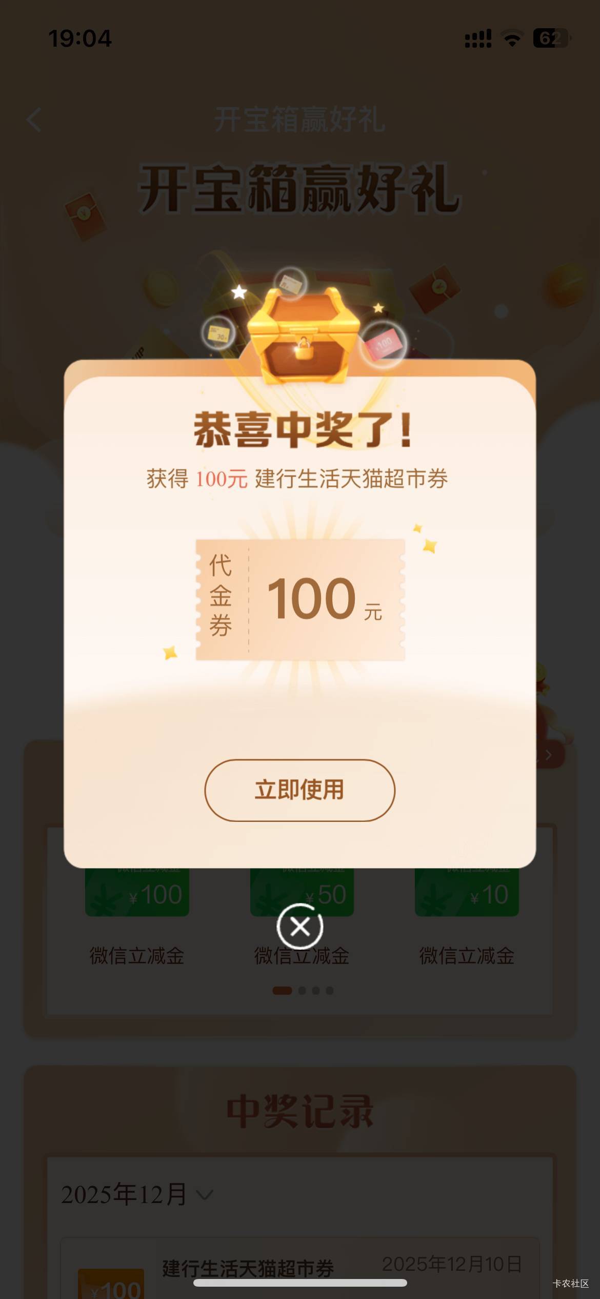 我也中了这个

39 / 作者:哥gggg / 