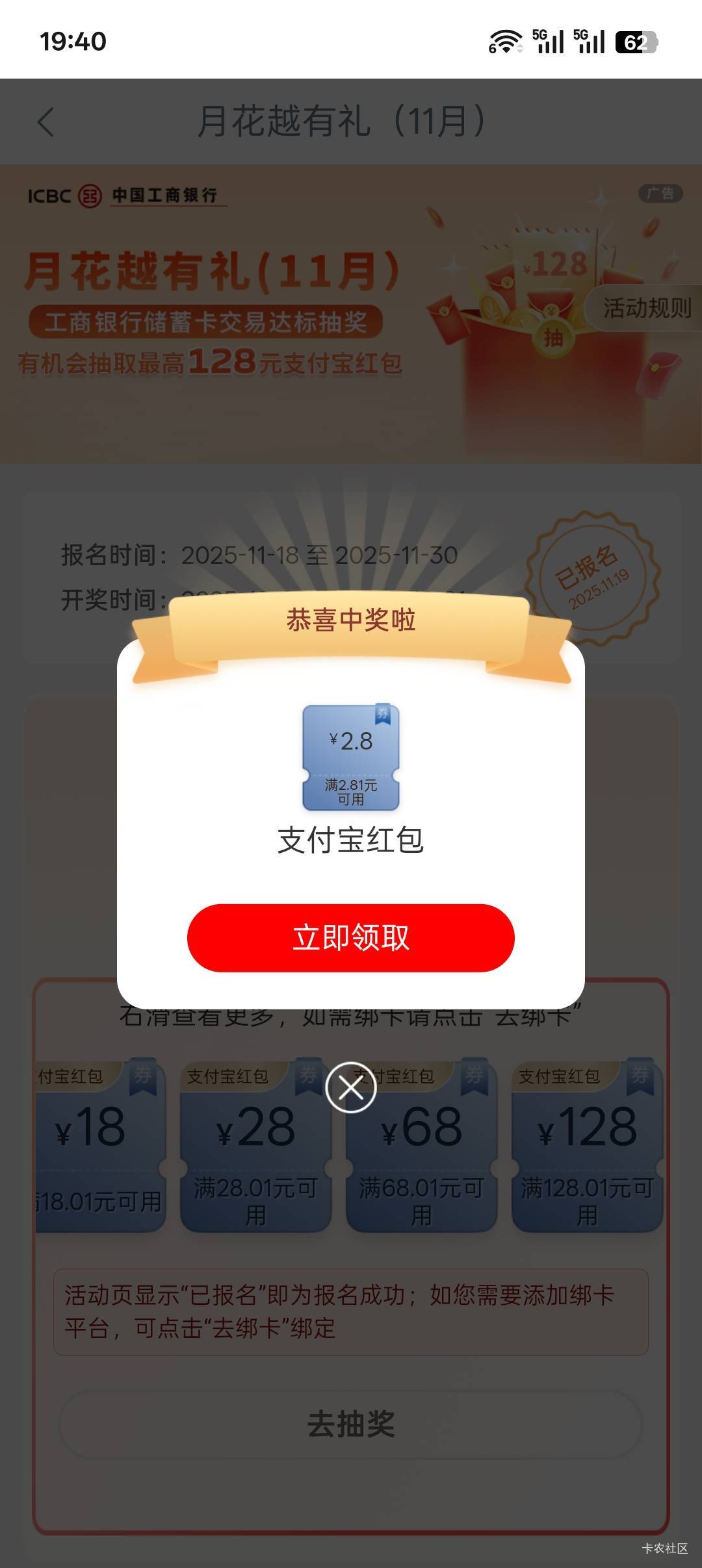 大妈这玩意永远都是低保

93 / 作者:跟着大哥混三天饿九顿 / 