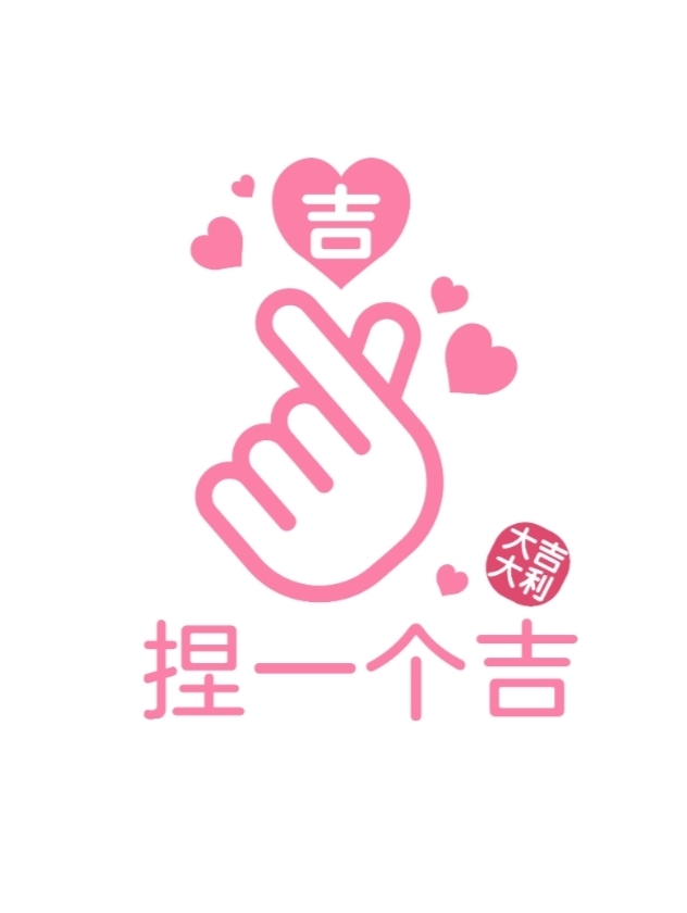 扑姨 这也能卖

33 / 作者:浪仔小牛 / 