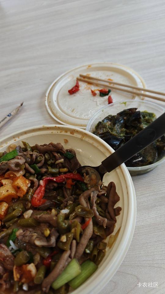 还是老哥们自己做饭便宜啊，点个外卖20就没了

59 / 作者:小程？。。 / 