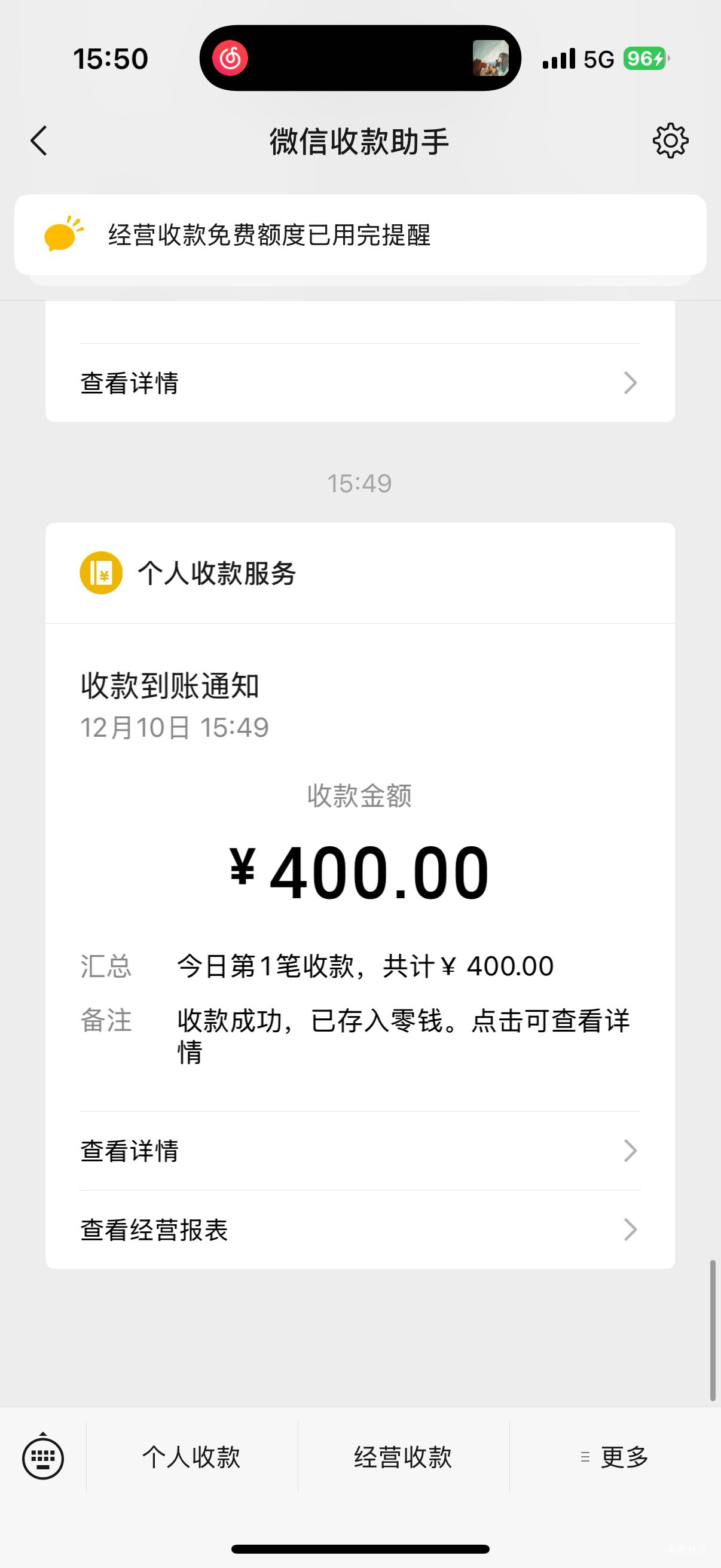 破零了

89 / 作者:注意进厂时机 / 