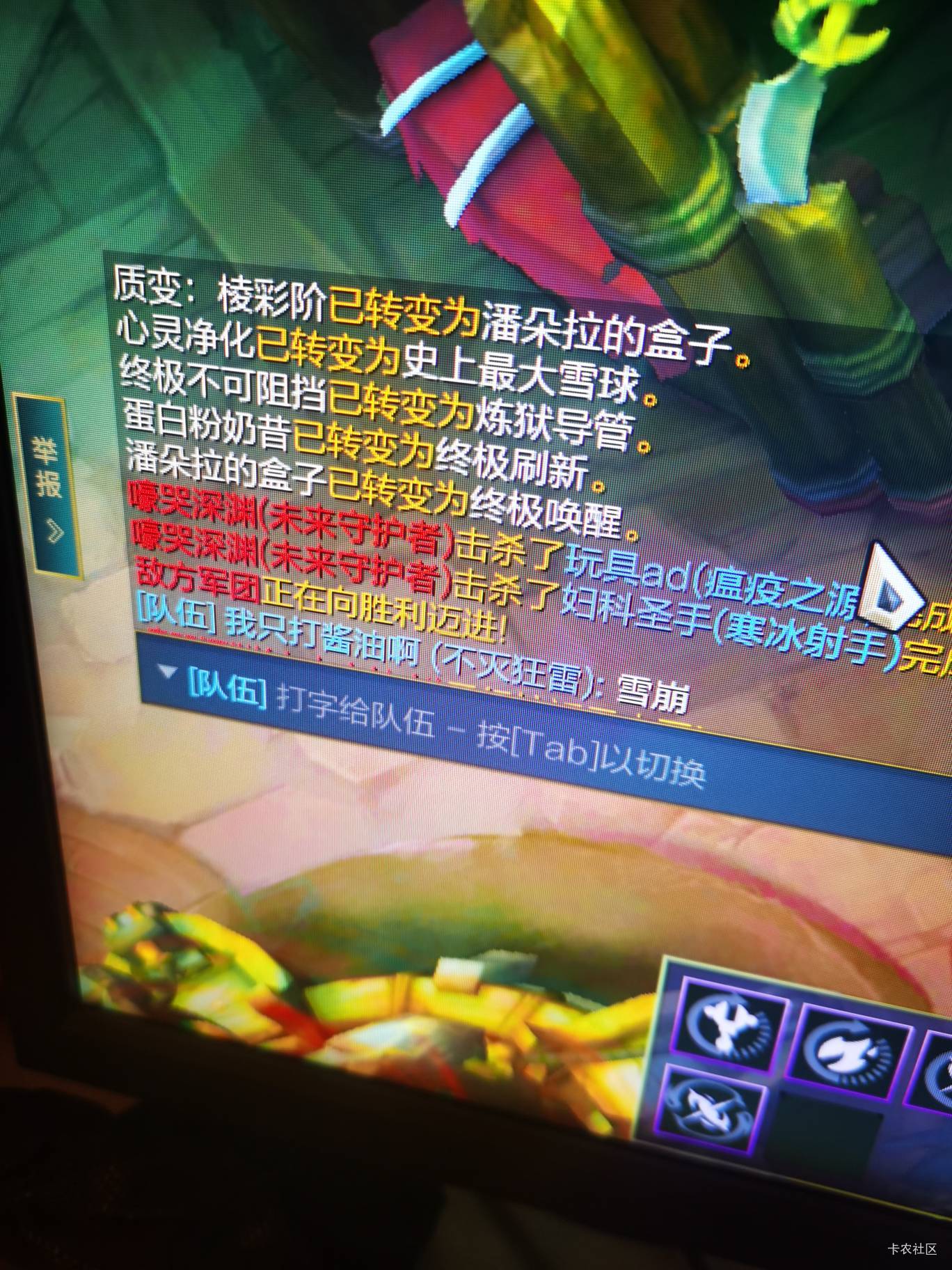 质变个潘多拉盒子直接血崩

18 / 作者:从今开 / 