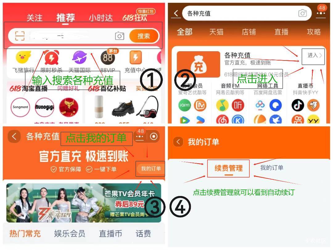 付0.1领5立减金

【淘宝】https://e.tb.cn/h.7cmYpDsiryftWem?tk=BDASfHIj9MM CZ32134 / 作者:0ik4 / 