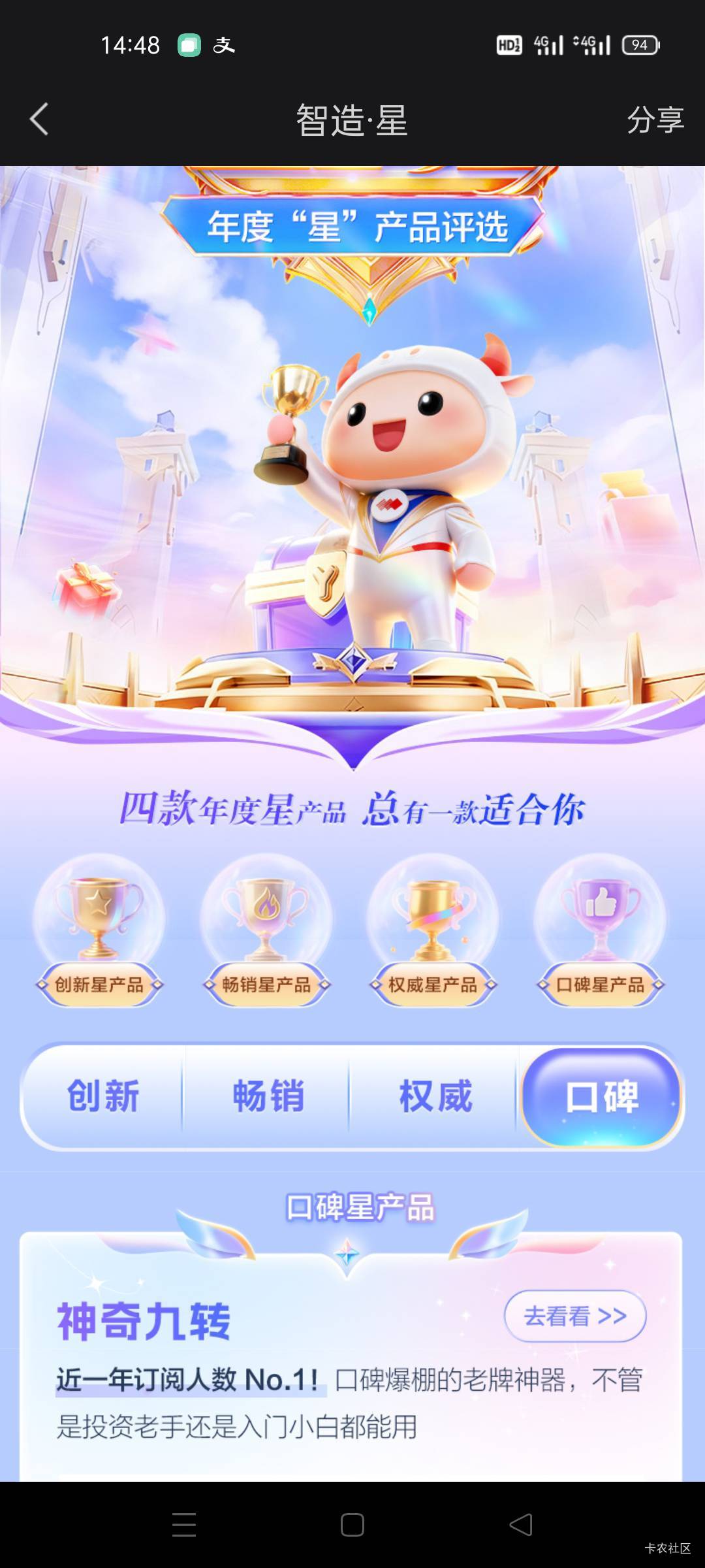 老哥在哪抽奖啊

0 / 作者:舔歪了 / 