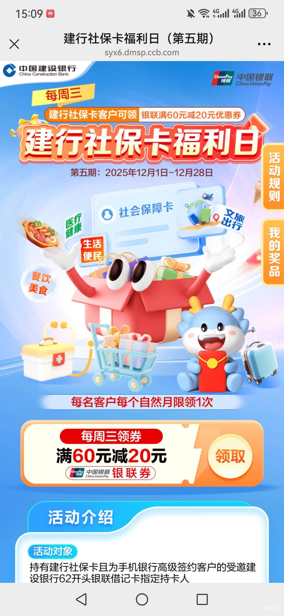 去 都去 都快去

86 / 作者:myfong / 