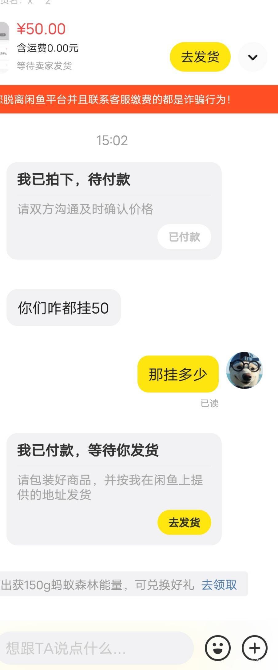 奥特曼出掉了，50出掉了，我感觉在懂行的人眼里我们是帅哥

97 / 作者:钢叭嘚 / 