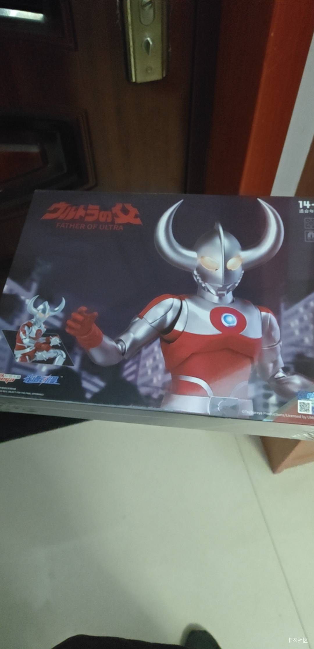 这奥特曼质量可以呀

13 / 作者:芝士雪豹 / 