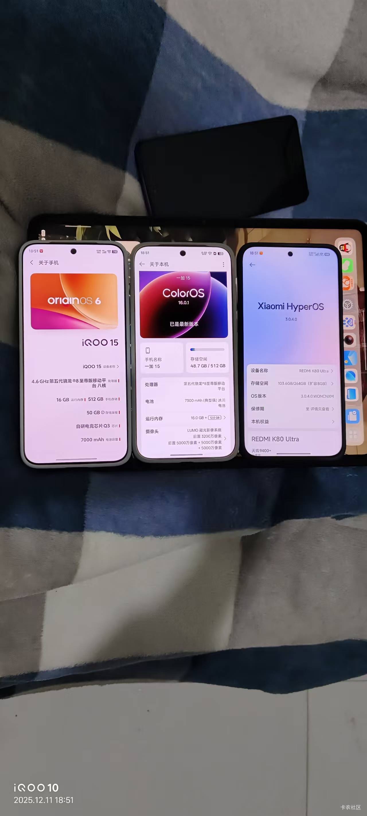 三大系统各有千秋，整体流畅度还是蓝绿厂

8 / 作者:机你太美 / 