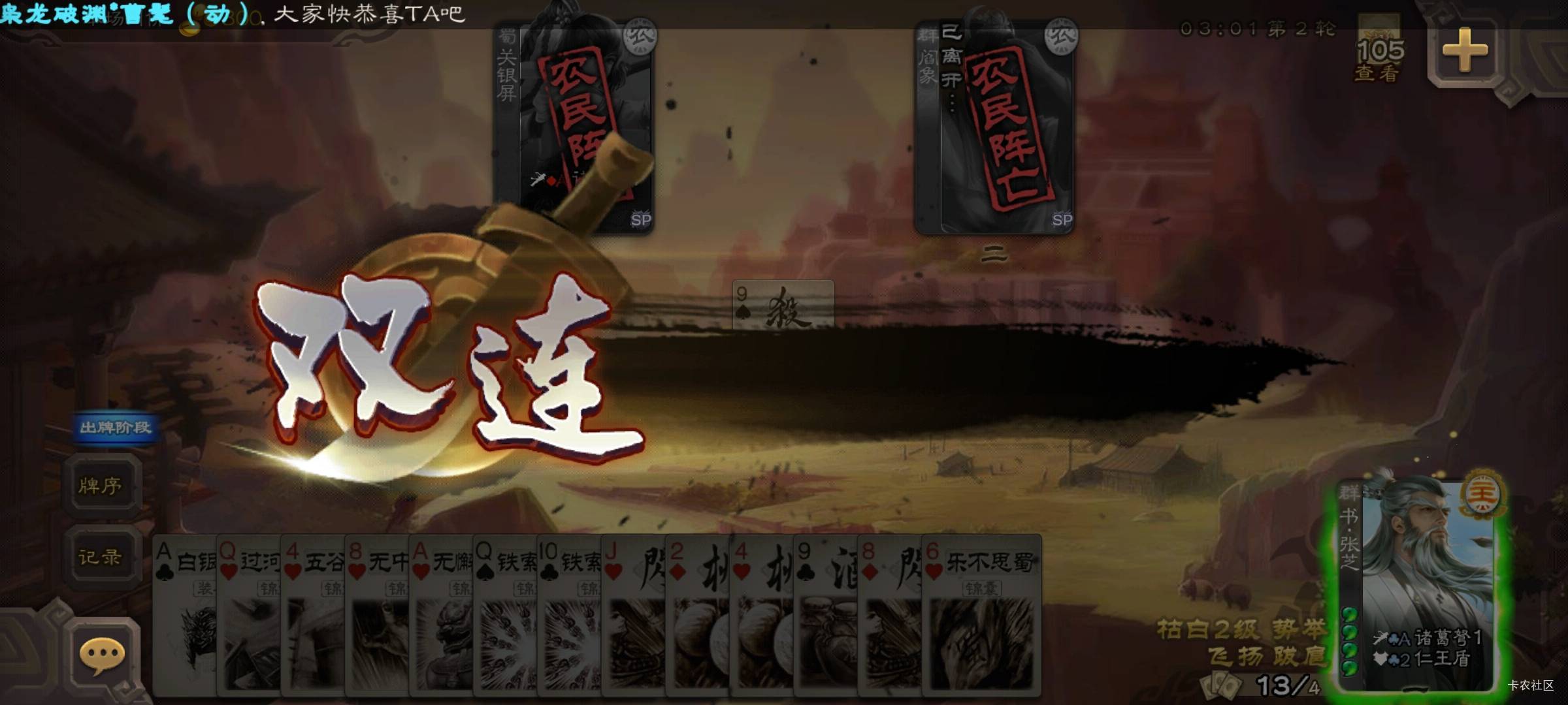 玩玩游戏有老哥玩这个游戏的么

10 / 作者:战神迪迦奥特曼 / 