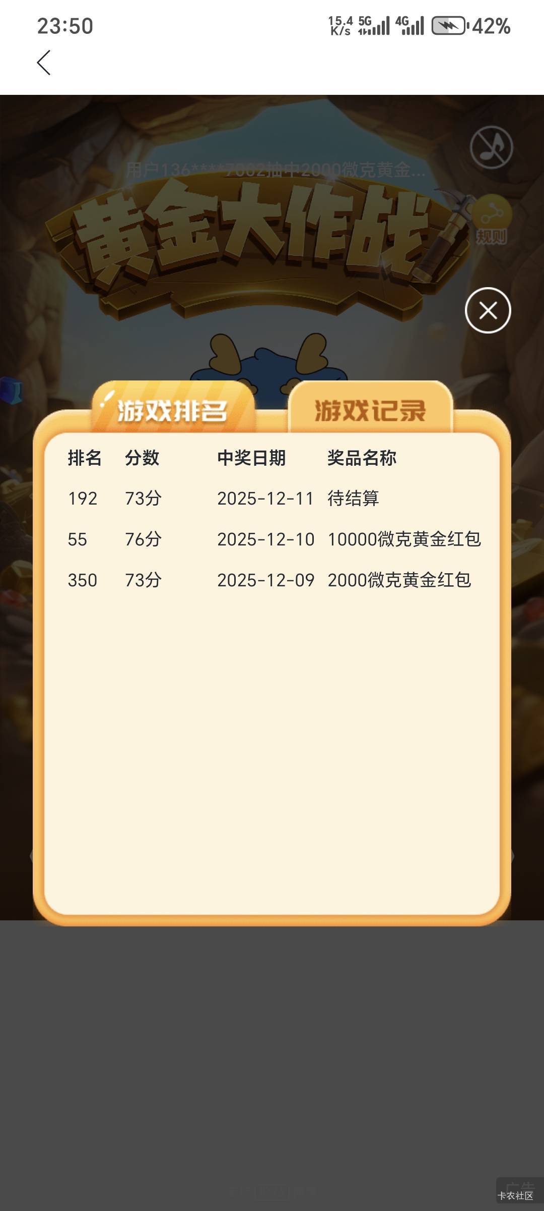 别挤了。再给我9分钟的时间

27 / 作者:深海°y / 