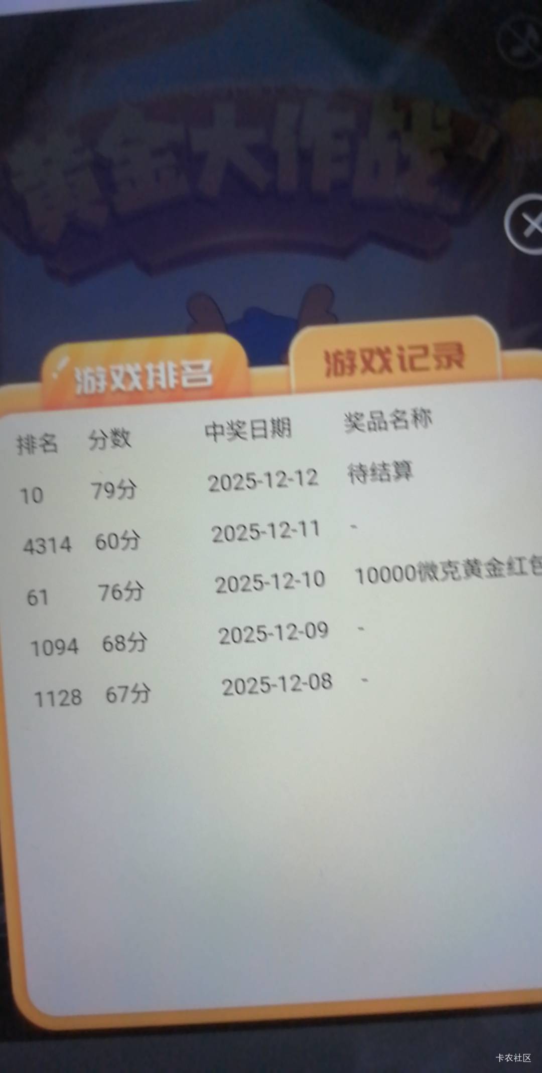 兴业10毛稳了吗

99 / 作者:一炮定江山 / 