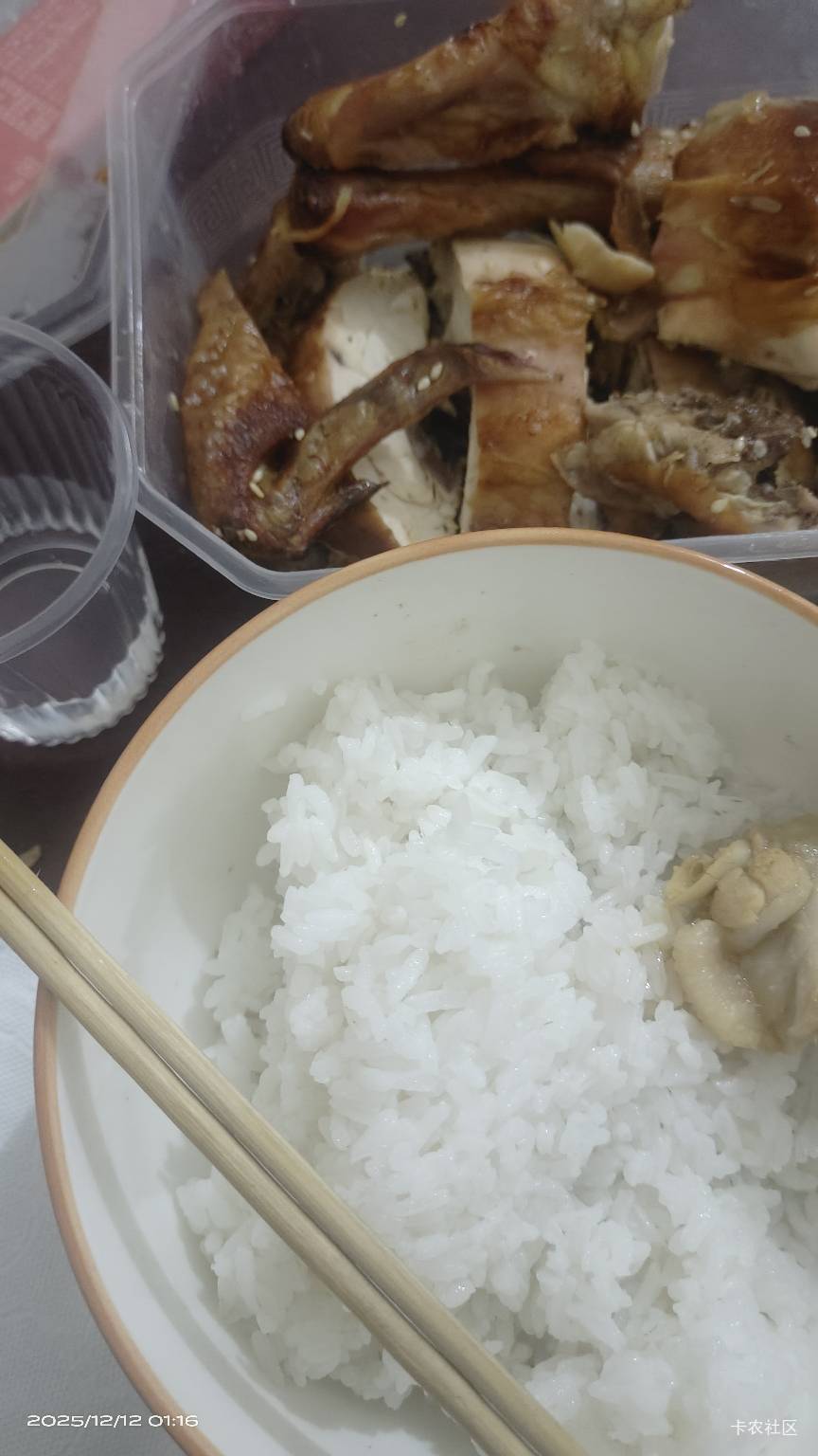 到了一定年纪，就大彻大悟的过吧！我们要把所有的苦难和欢乐都埋在昨日的路上，放慢脚45 / 作者:卡农最后一位帅哥 / 